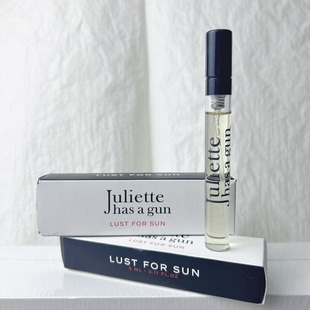 Juliette Has A Gun朱丽叶香水小样试管5ml 纵欲阳光Lust For Sun