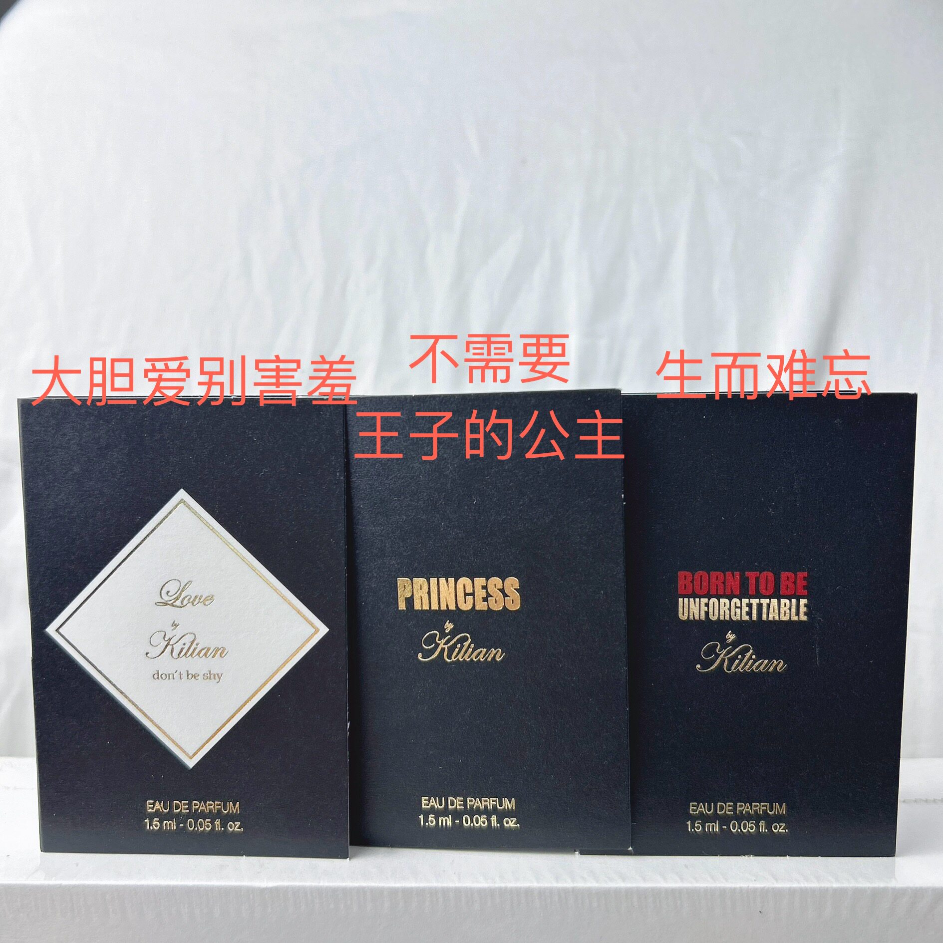 凯利安大胆爱生而难忘苹果白兰地天使之享情不自禁香水小样1.5ml图片