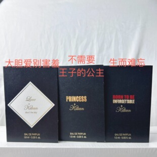 凯利安大胆爱生而难忘苹果白兰地天使之享情不自禁香水小样1.5ml