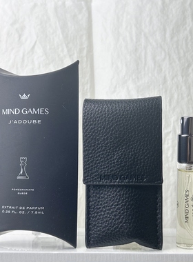 小众沙龙Mind Games心灵游戏Jadoube我赞同香水小样7.5ml带皮套