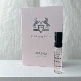 Marly玛丽之香 edp Delina高尚香水小样试管1.5ml