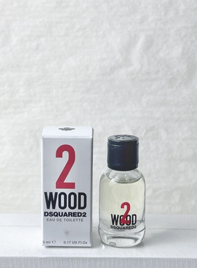 DSQUARED2森之晨露男士香水小样5ml无喷头D二次方Wood 淡香