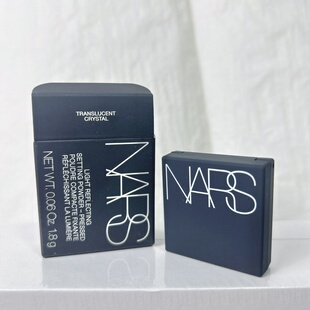 nars纳斯大白饼1.8g小样粉饼控油定妆持久蜜粉散粉哑光旅行装
