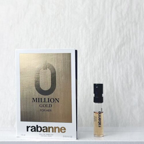 Rabanne帕高Million Gold百万黄金精粹 试管香水 1.5ml 小样