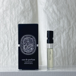 Diptyque蒂普提克香水小样试管2ml 黑盒巴黎之水Eau Capitale无喷