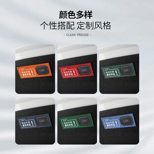 适用极氪007 X电动尾门提示贴翻毛皮后备箱开关警示汽车用品 001