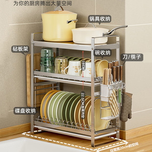 窄款304不锈钢碗架沥水架水槽边窗台上置物架厨房碗盘刀筷一体架