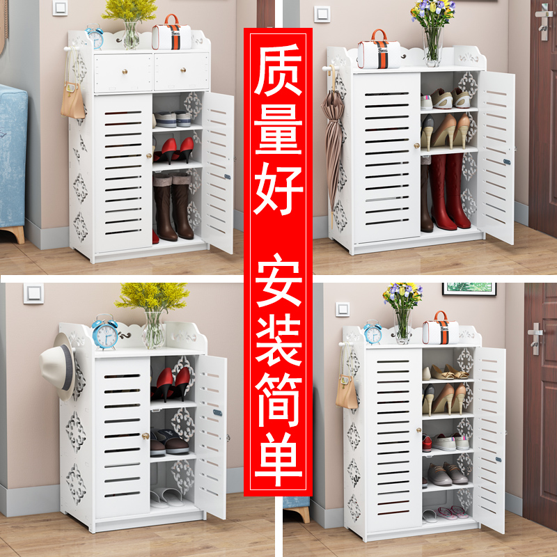 鞋柜家用多层进门口经济型防尘玄关收纳柜仿实木省空间简易小鞋架