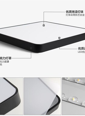 方灯吸顶灯方形正方形60x60cm方型600客厅卧室方LED正方型薄超薄