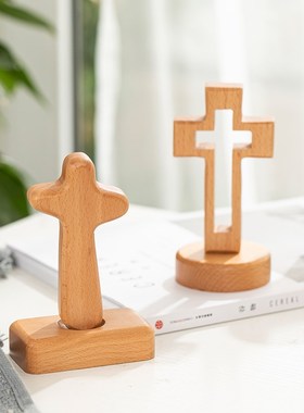 镂空十字架摆件实木摆台高14cm客厅装饰桌面榉木木质十架