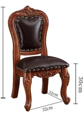 美式儿童椅子靠背实木矮凳脚凳皮板凳换鞋凳家用客厅沙发茶几凳