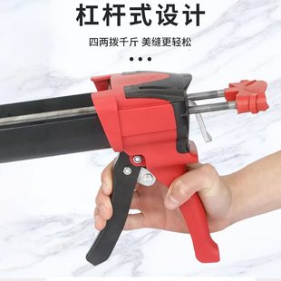 美瓷帝么缝剂瓷砖美缝剂液压美缝枪美缝枪手动美缝工具全套胶枪