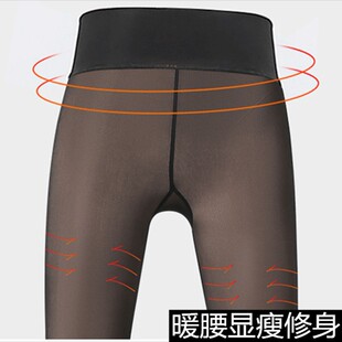 光腿神器秋冬假透肉连裤袜加厚加绒打底裤女空姐灰一体透肤丝袜黑