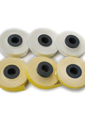 凯标/MAX/线号机贴纸芯不干胶标签代替芯6/9/12mm白色黄色标签纸