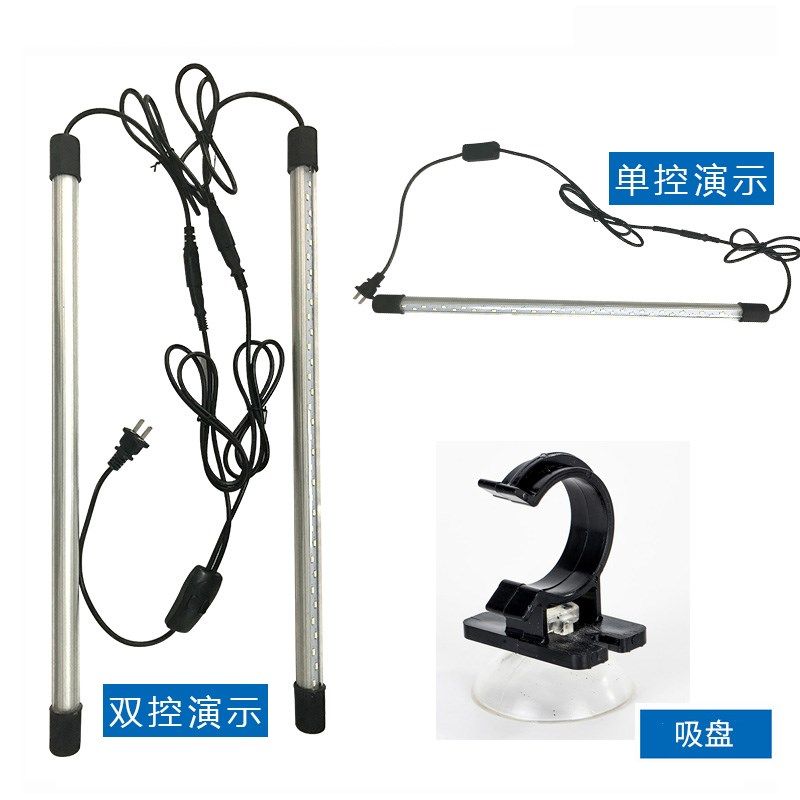 森森鱼缸灯LED防水照明水族箱灯管专用照明灯LED灯鱼缸原厂灯潜水,宠物/宠物食品及用品,照明器材,淘宝优惠券,粉丝福利购,淘宝优惠卷
