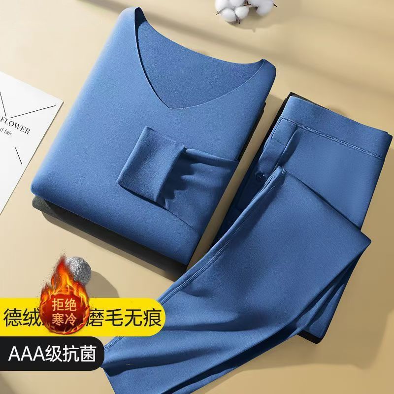 冬季保暖内衣男士双面德绒无痕打底衫秋衣秋裤V领发热恒温套装男,男装,其他套装,淘宝优惠券,粉丝福利购,淘宝优惠卷