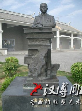 玻璃钢仿铜人物雕塑景观园林铸铜小孩嬉戏人物塑像铜雕人物定制做