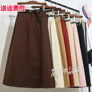 咖色工装水洗棉A字牛仔裙半身裙女春秋2024新款小个子显瘦裙子