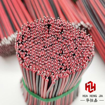 2468红黑双并线24AWG连接线排线双头镀锡线线仔11芯镀锡铜线焊接