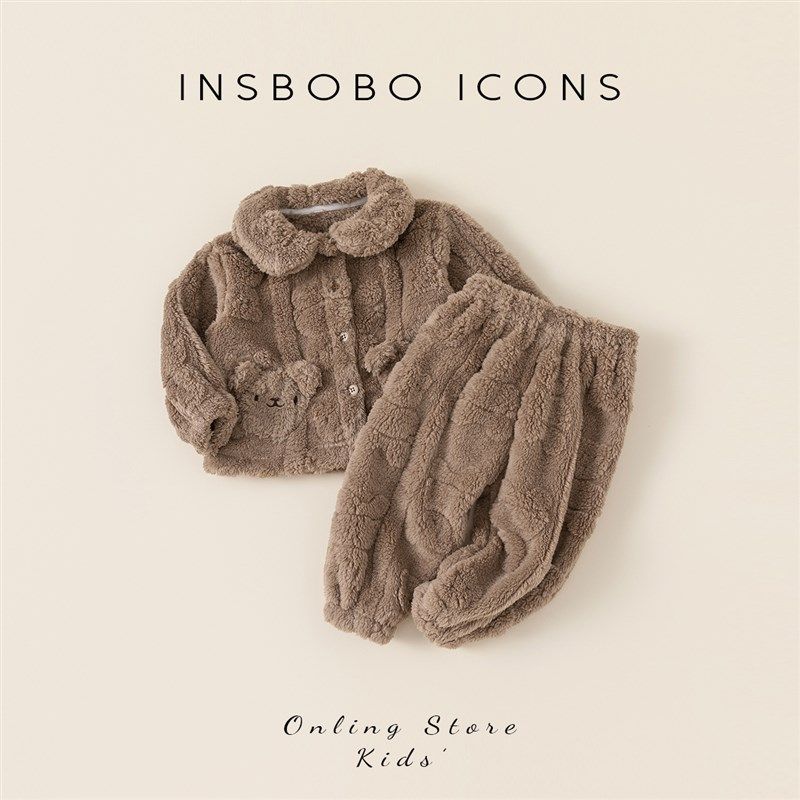 儿童睡衣秋冬款女童睡衣家居服套装男孩2023新款加绒居家衣服保暖,童装/婴儿装/亲子装,家居服套装,淘宝优惠券,粉丝福利购,淘宝优惠卷