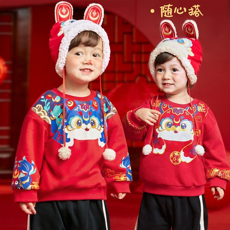 宝宝帽子冬季婴儿新年保暖女童毛绒帽红色儿童童装男童冬装套头帽,童装/婴儿装/亲子装,围巾,淘宝优惠券,粉丝福利购,淘宝优惠卷