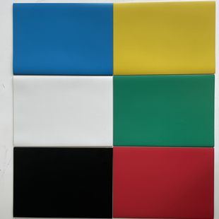 加厚强磁彩色磁片白色蓝色磁铁片磁力贴对吸裁剪磁性条A4教学教具