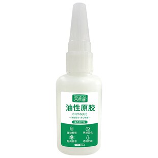 木材专用胶粘木头的强力胶水沾家具床板断裂木板修复封边条粘门框