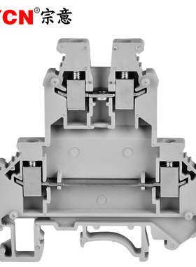 宗意UKK3/5双层通用接线端子排 UK双进双出组合式导轨端子2.5-4mm