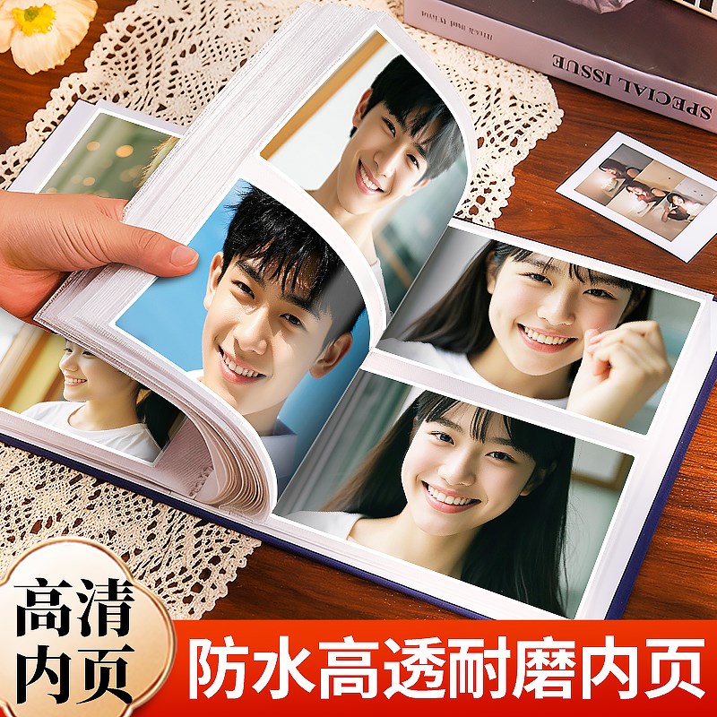 3寸拍立得卡册相册本纪念册6寸相册本家庭大容量4寸5寸7寸情侣