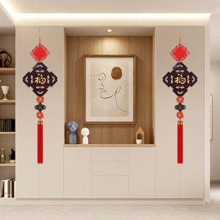 新款扇形桃木中国结挂件玄关挂饰福字大号乔迁家居装饰招财壁挂