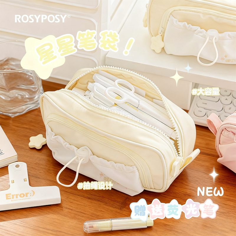 RosyPosy柔设笔袋女生2025新款