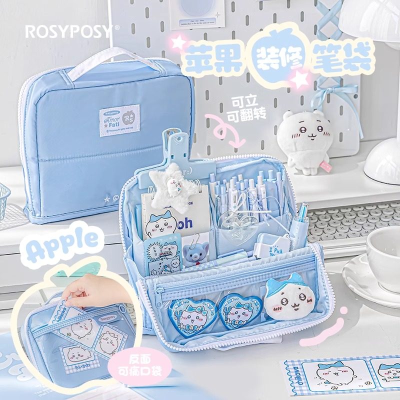 RosyPosy柔设大容量笔袋初中女生文具盒男女孩高颜值ins风铅笔盒痛包痛窗笔袋文具袋简约马克笔彩铅收纳包