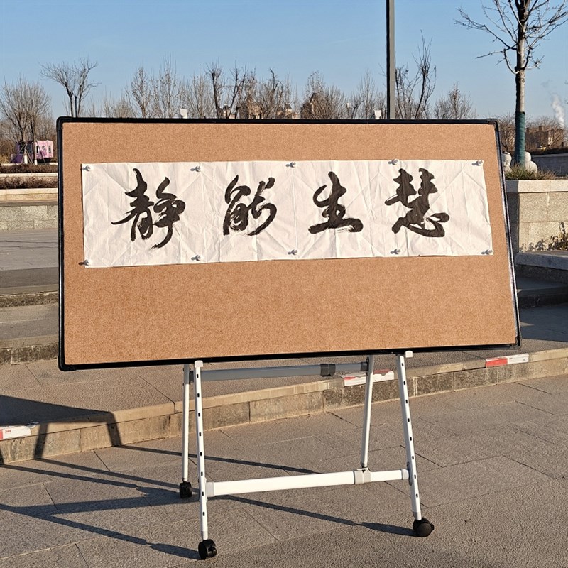 磁性国画画板 书法书画展示毛毡墙 四尺6尺 可移动磁性羊毛毡画板