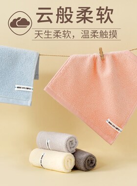 迷你25x25  纯棉小毛巾 儿童专用洗脸方巾 全棉擦汗2024新款3条