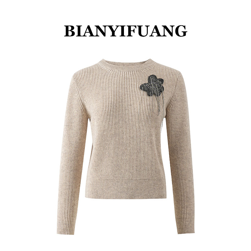 高端洋气羊绒毛衣BIANYIFUANG