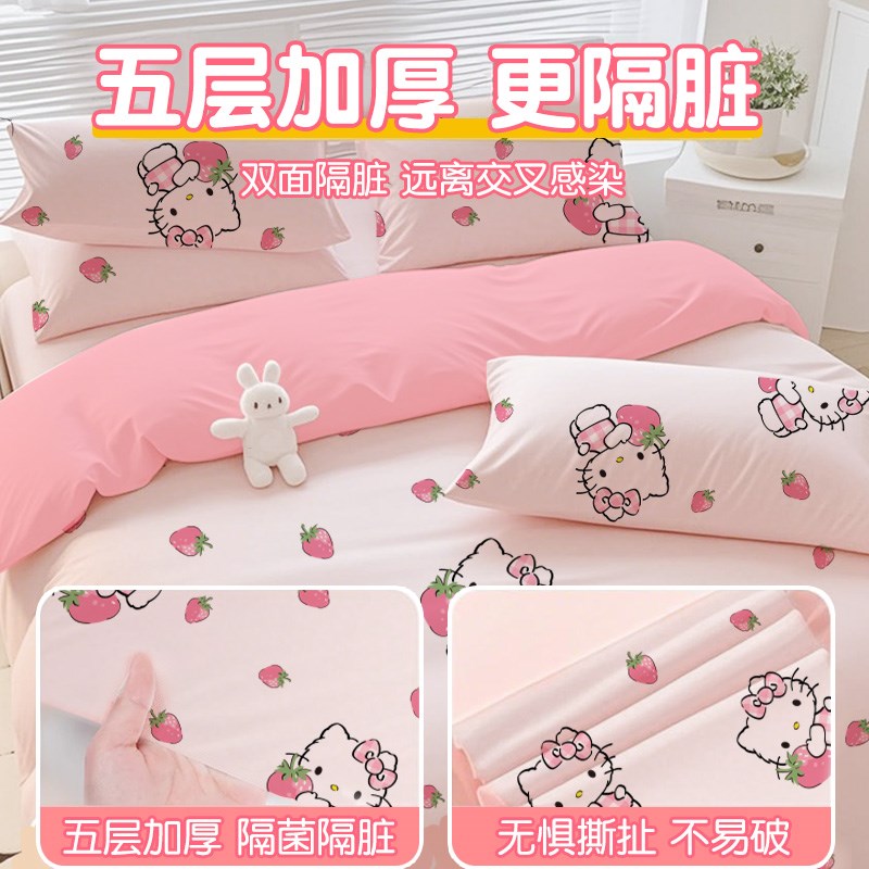 一次性床上四件套床品旅行酒店隔脏卧铺加大加厚被罩床单枕套