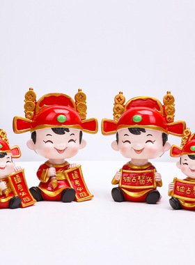 新款金榜题名状元郎摇头摆件中式古风人偶家居蛋糕装饰毕业季礼物