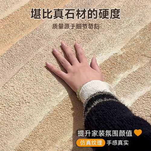 软石夯土板软质可弯曲柔性石材超薄软瓷板材艺术浇筑板外墙饰面板