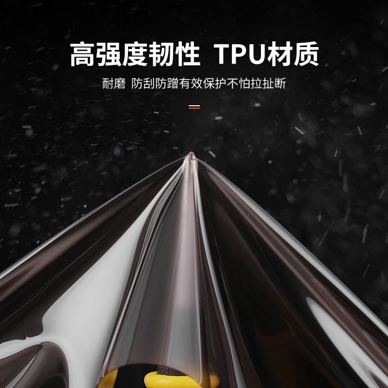 适用腾势Z9GT车门把手防刮贴拉手中柱保护门碗膜汽车用品改装配件