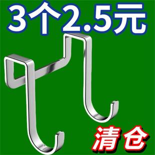 特价活动不锈钢挂钩S型宿舍钩家用门后钩厨房柜s钩多功能加长摆摊