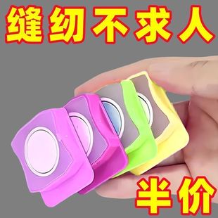 特惠】强磁铁定规缝纫机定位器靠边挡边器包边固定平车带刻度磁吸