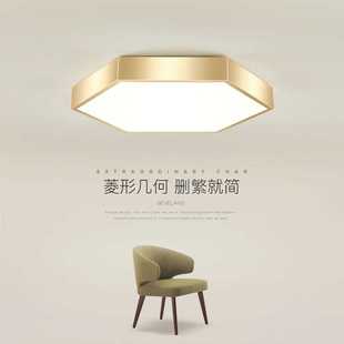 房间北欧正方形卧室灯具 创意几何吸顶灯LED简约现代温馨浪漫个性