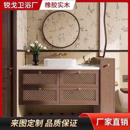 法式中古风浴室柜组合卫生间陶瓷一体盆实木洗漱台洗手洗脸台盆柜