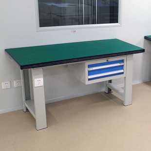 工作台重型工具桌复合桌面实木面不锈钢面防静电桌面搭配抽屉带锁