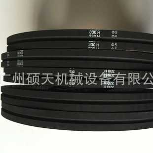 330H100彎管機橡膠同步帶按使用背面開弧形槽夾管材牽引機傳動