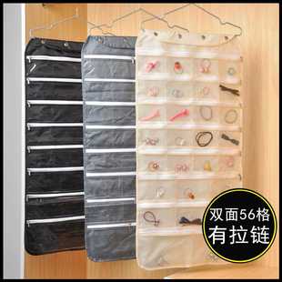 双面拉链珠宝收纳挂袋布艺小饰品储物首饰挂袋墙挂壁挂 衣柜悬挂式