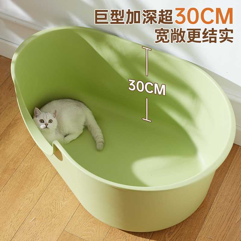 猫砂盆号半封闭式大号猫沙盆子缅因屎盆特大猫厕所防外溅巨大妮柳