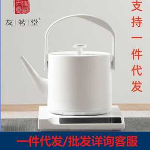 友茗堂电热水壶不锈钢家用泡茶烧水壶底部上水恒温保温一体开水壶