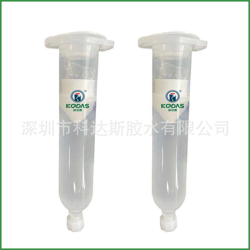液态PUR胶水 透明密封胶耐高温防水 粘接平板边框支架金属塑料