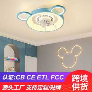 风扇灯吊扇灯儿童房创意带吸顶风扇一体灯具智能语音静音电扇灯